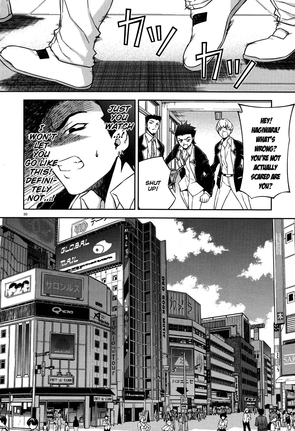 ReBirth The Lunatic Taker Chapter 14 20